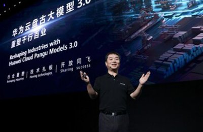UAE Business: Huawei Cloud unveils Pangu 3.0 and Ascend AI - Vimarsana News
