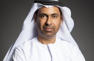 UAE Business: DESC to launch Information Security Regulation Version 3.0 - Vimarsana News