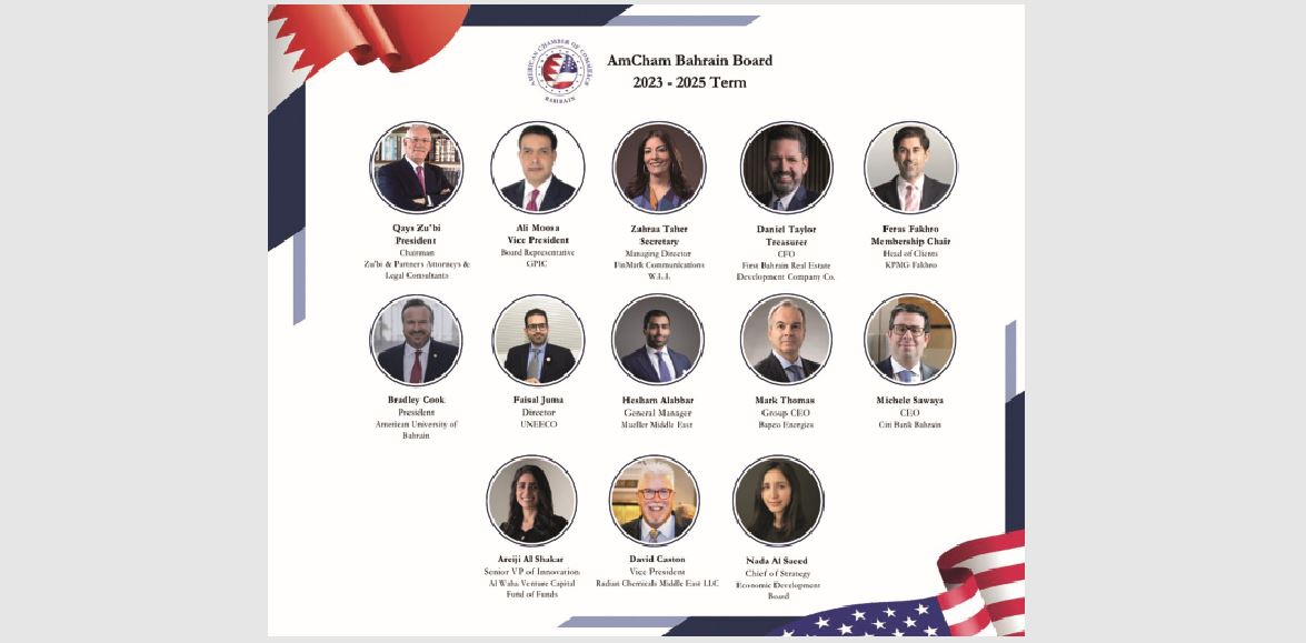 Bahrain Business: AmCham Bahrain elects new board of directors