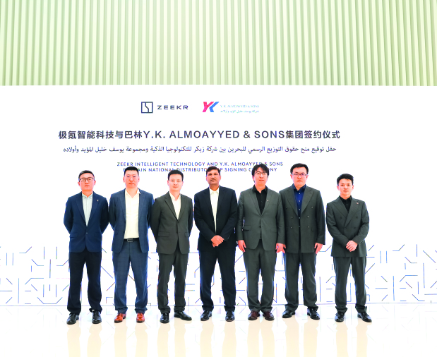 Motoring: Almoayyed announces collaboration with Zeekr