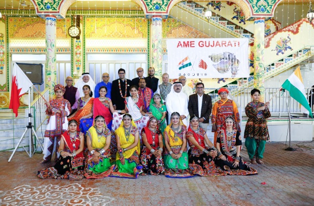 Bahrain News: A cultural heritage