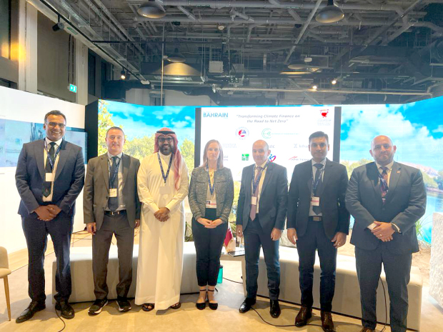 Bahrain Business: Role of finance in achieving net-zero goals highlighted
