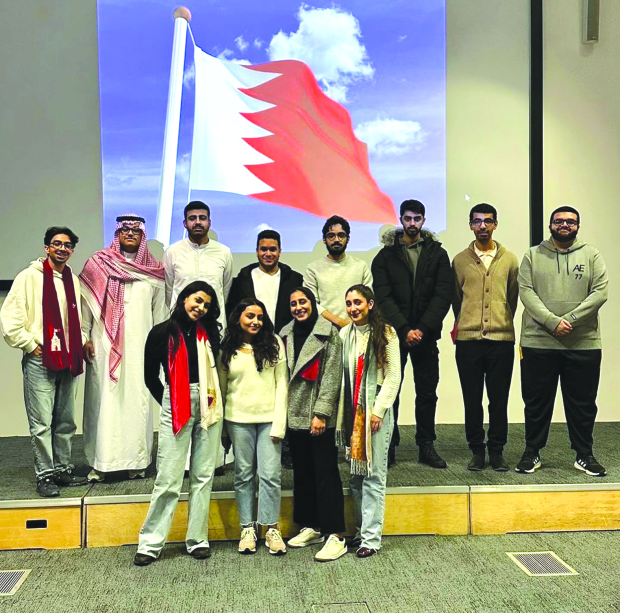 Bahrain News: Bahraini students fly the nation’s flag in Nottingham
