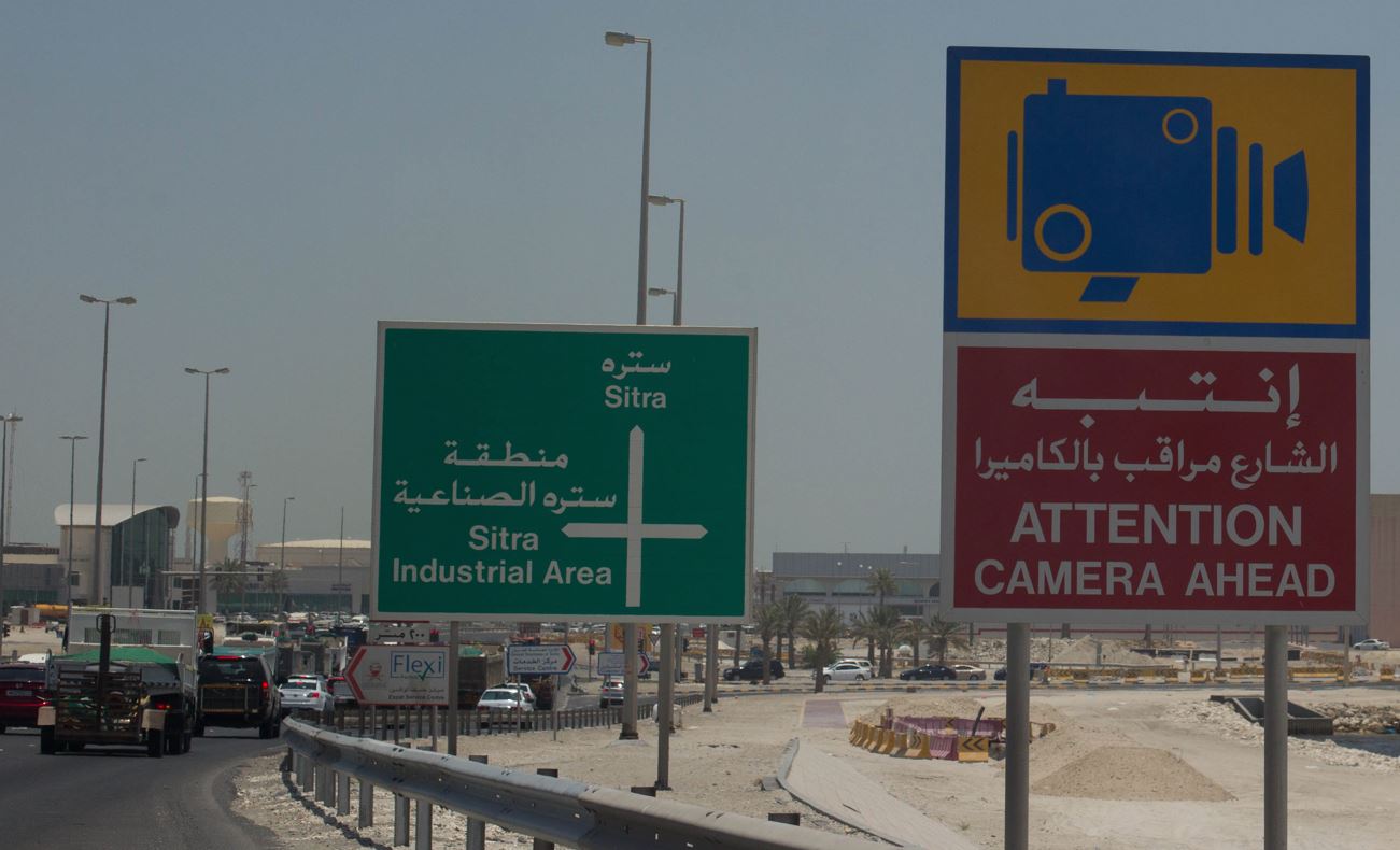 Bahrain News NEW TRAFFIC RULES Vehicle impounding period doubled for