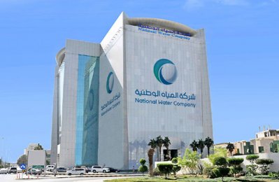 KSA Business: NWC starts supply of desalinated water in Dhahran - Vimarsana News