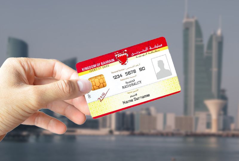 Bahrain News: 743,000 ID card transactions last year