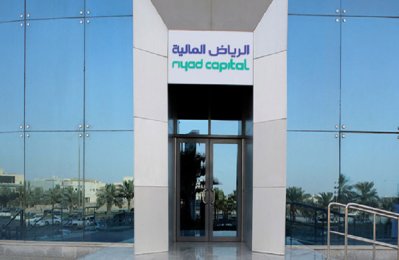KSA Business: Riyad Capital and E Fund sign MoU for knowledge sharing - Vimarsana News