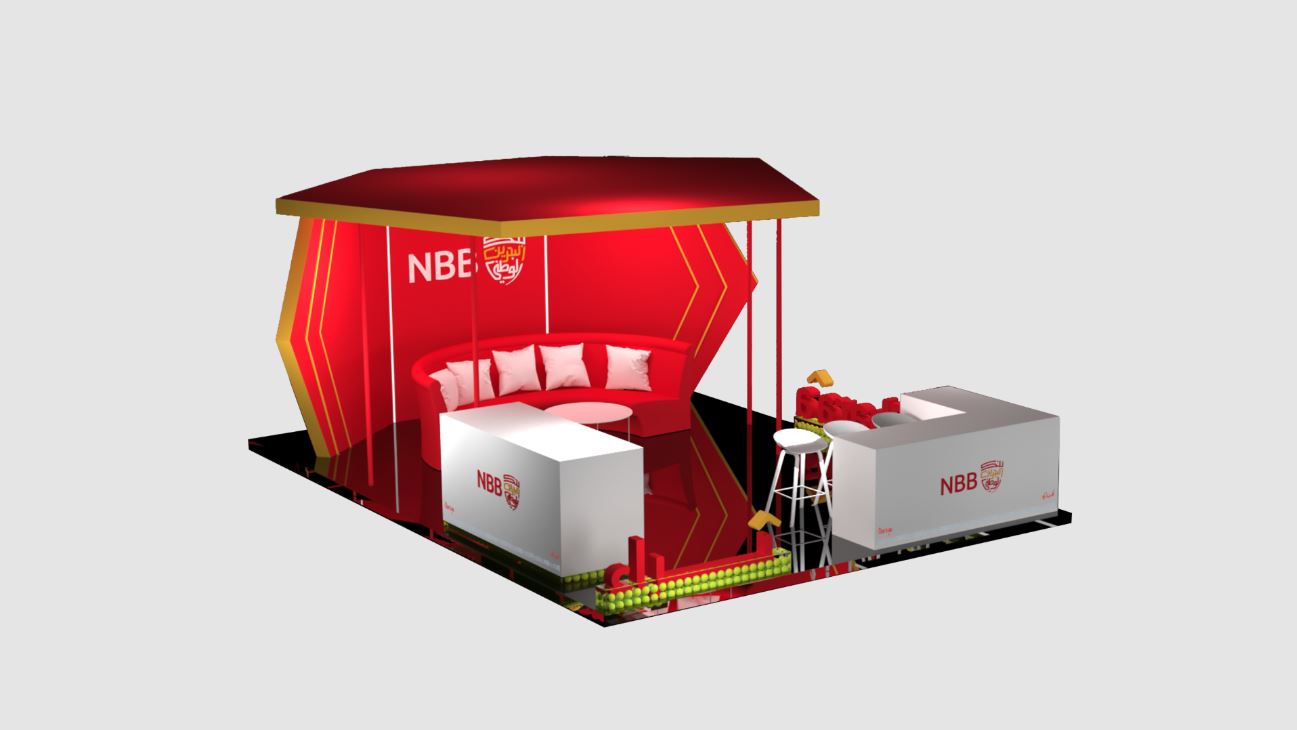 Bahrain Business: NBB set to unveil latest product on Sports Day