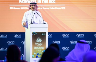 UAE Business: Experts discuss future of clean energy at GPCA forum - Vimarsana News