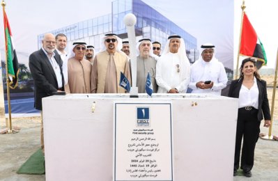 UAE Business: First Security Group starts work on Dubai corporate HQ - Vimarsana News