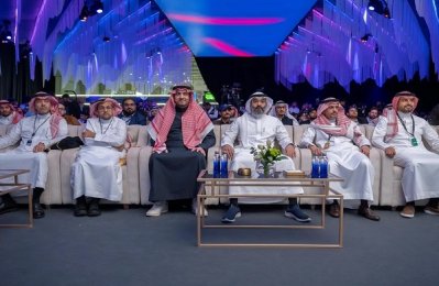 KSA Business: LEAP 24 sets new records; draws $13.4bn in investments - Vimarsana News