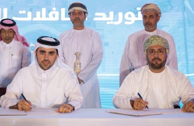 Oman Business: Karwa Motors to assemble 5,000 school buses in Oman - Vimarsana News