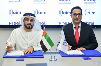 UAE Business: EDB, KLAIM to offer working capital for healthcare providers - Vimarsana News