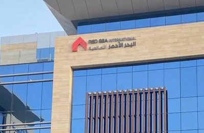 KSA Business: Red Sea International posts $367m revenue; achieves turnaround - Vimarsana News