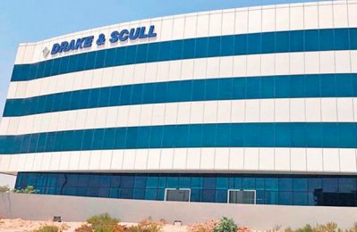 UAE Business: Drake & Scull approves key restructuring, capital hike plan - Vimarsana News