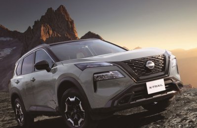 UAE Business: Nissan launches new 2024 X-Trail N-Trek in the Middle East - Vimarsana News