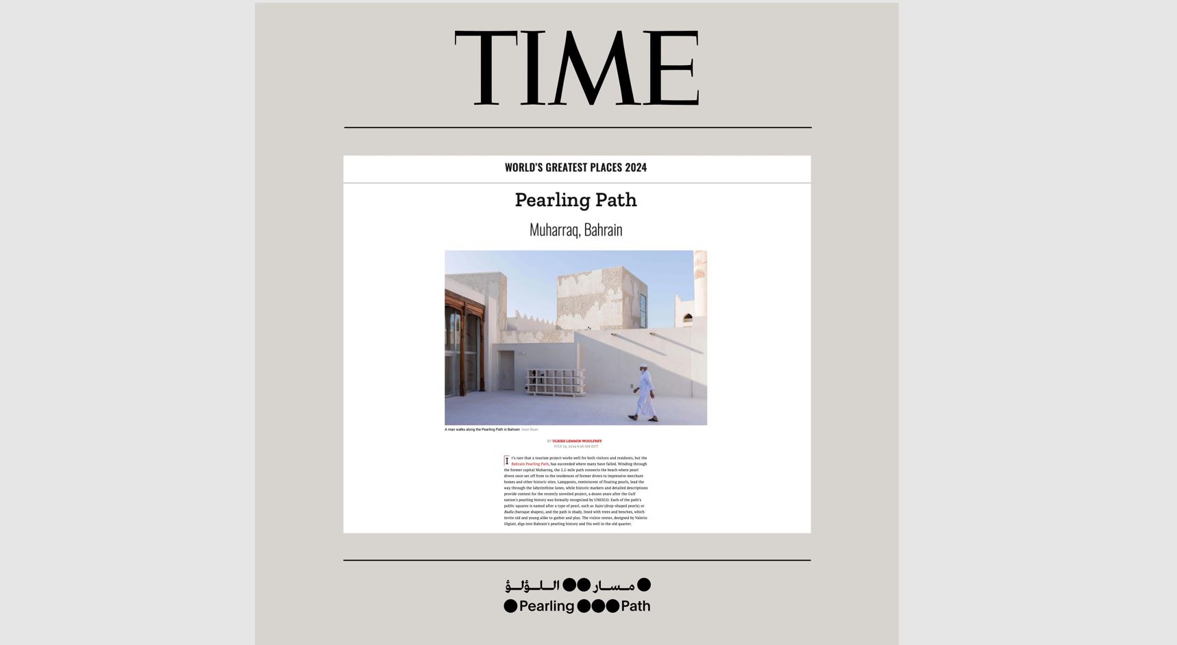Bahrain News Time Magazine lists Pearling Path among top 100 places of