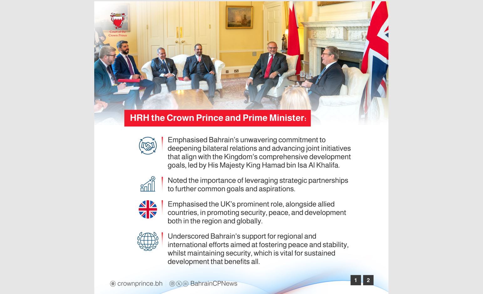 Bahrain News: STRATEGIC PARTNERS: Bahrain highlights enduring strength ...