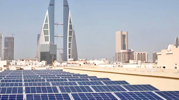 Bahrain News: Top conference to discuss region’s net-zero targets