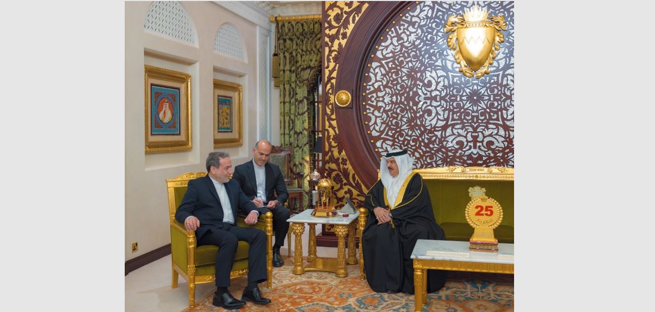 Bahrain News Iran ties reviewed