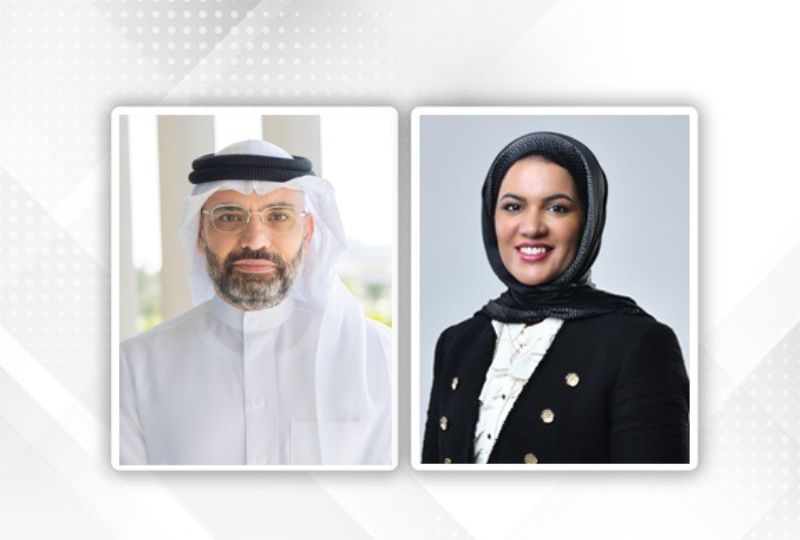 Bahrain News: Tamkeen launches Leadership Skills Programme in ...