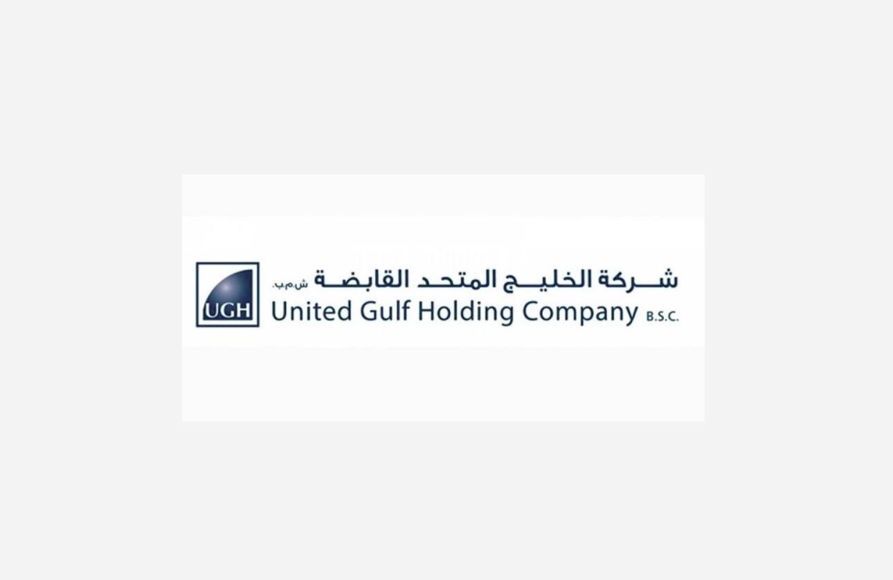 Bahrain Business: UGH signs share purchase deal