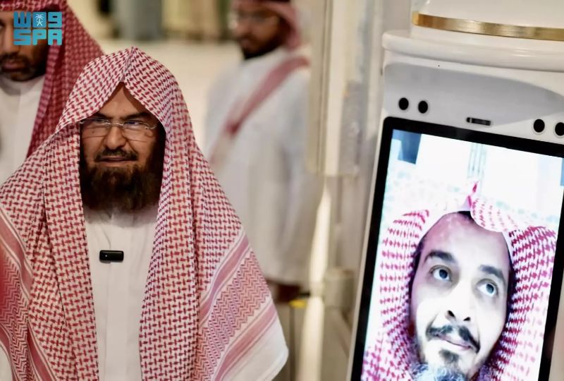 Mosque Manarah KSA: Religious Affairs president launches ‘Manarah Robot’ to answer ...