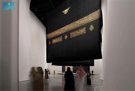 Kaaba Kiswa creation seen in interactive exhibition...