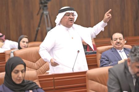 Green light for proposal to fully Bahrainise...