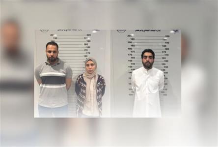 Raffle fraud leads to arrests in Kuwait