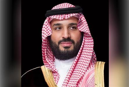 United States expresses gratitude to HRH the...