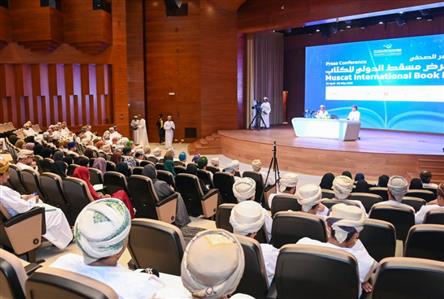 Press conference outlines 29th edition of Muscat...