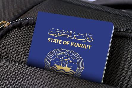 Kuwaiti citizenship now linked to DNA