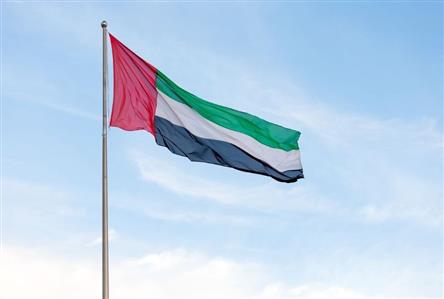 UAE expresses solidarity with Türkiye over Sea...
