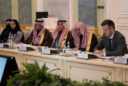 Saudi Attorney General, Russian Counterpart...