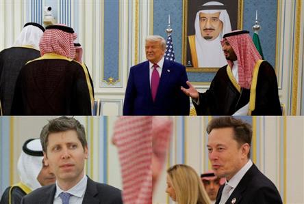 IN PICTURES: Trump, with billionaire Elon Musk...