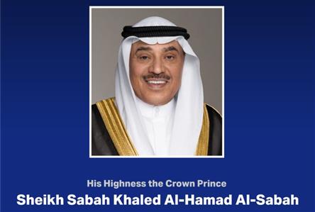 Kuwait Crown Prince attends, patronizes final...