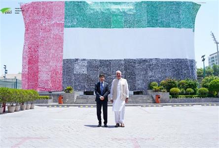 Pakistan Association Dubai sets Guinness World...
