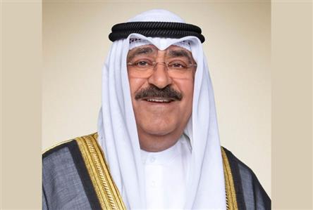 Kuwait Amir invited to attend inauguration of...