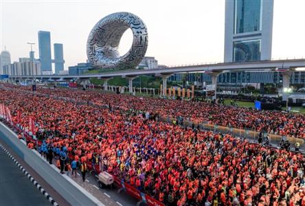 Dubai Fitness Challenge to take place in November...