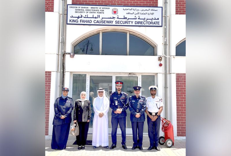 Bahrain News: NIHR conducts inspection visit to causeway security ...