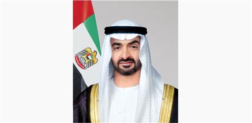 Debts Settlement Fund waives more than AED139...