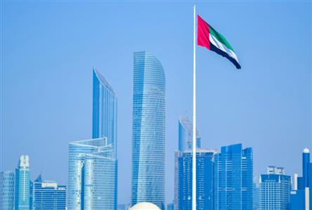 UAE cancels overstay fines for Iranians