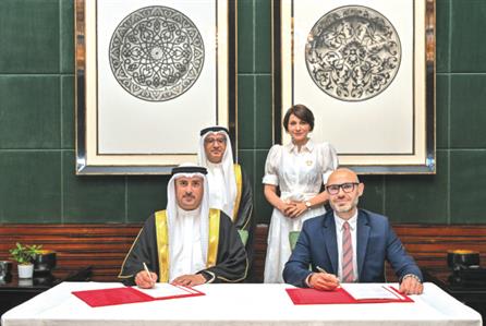 Bahrain signs major accord to host PCA