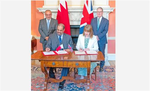 Bahrain-UK ink strategic investment partnership...