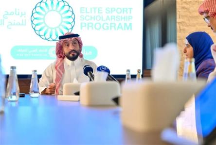 Arab Golf Federation launches elite scholarship...