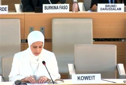 Kuwait cautions against politicisation of human...