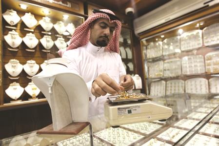 Urgent government action urged to revive Bahrain’s...