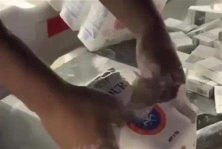 Bid to smuggle cigarettes in flour bags thwarted...