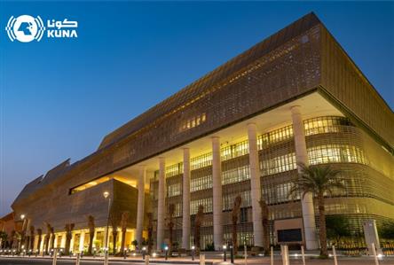Kuwait University introduces new academic programmes...